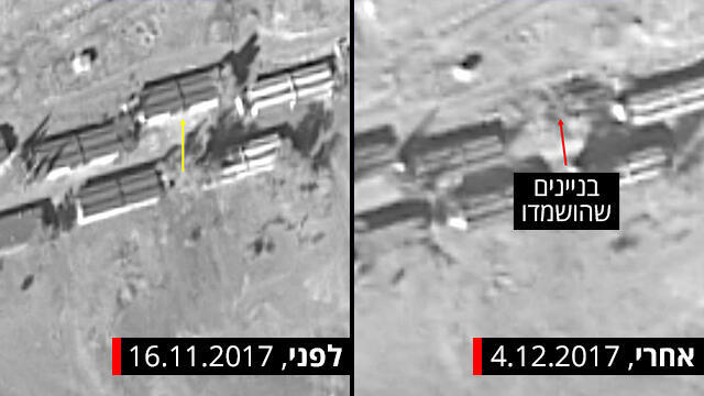 Слева – база до авиаудара, справа – после. Стрелочками обозначены разрушенные здания. Фото: ImageSat International (צילום: ImageSat International (ISI)) Слева – база до авиаудара, справа – после. Стрелочками обозначены разрушенные здания. Фото: ImageSat International