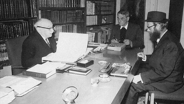 With late President Zalman Shazar and late Knesset Speaker Kadish Luznullnull With late President Zalman Shazar and late Knesset Speaker Kadish Luz