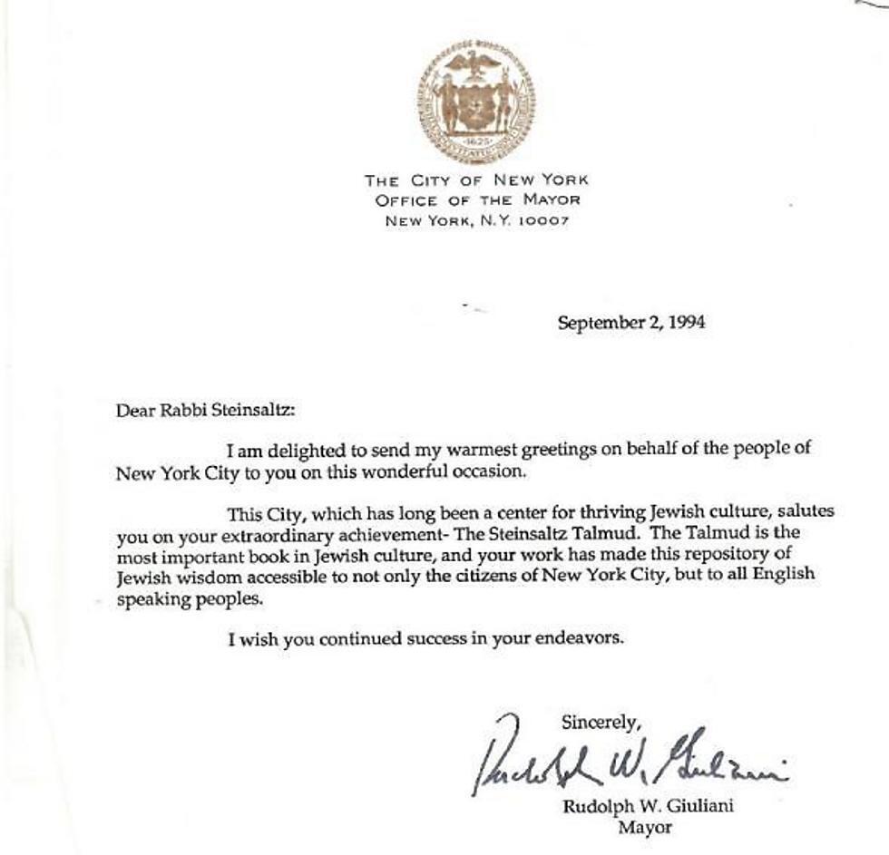 New York Mayor Rudy Giuliani’s letter to Rabbi Steinsaltz in 1994nullnull New York Mayor Rudy Giuliani’s letter to Rabbi Steinsaltz in 1994