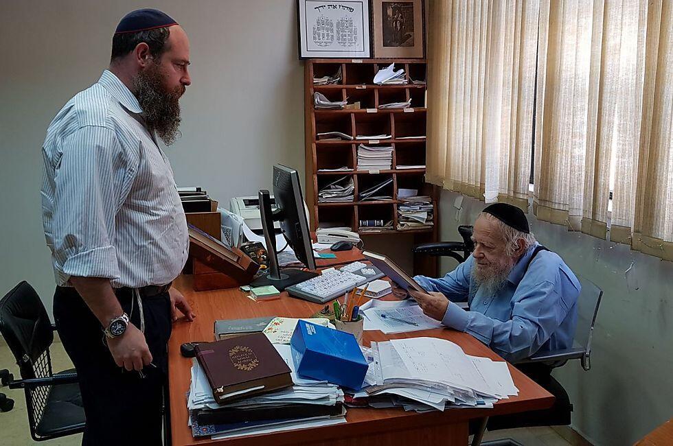 Rabbi Menachem Even-Israel with his father. ‘Get to know your culture’ nullnull Rabbi Menachem Even-Israel with his father. ‘Get to know your culture’