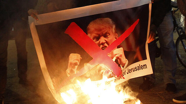 Фото: AFP