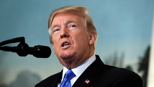 US President Trump recognized the real Jerusalem that is firmly planted on the ground (צילום: AP) US President Trump recognized the real Jerusalem that is firmly planted on the ground