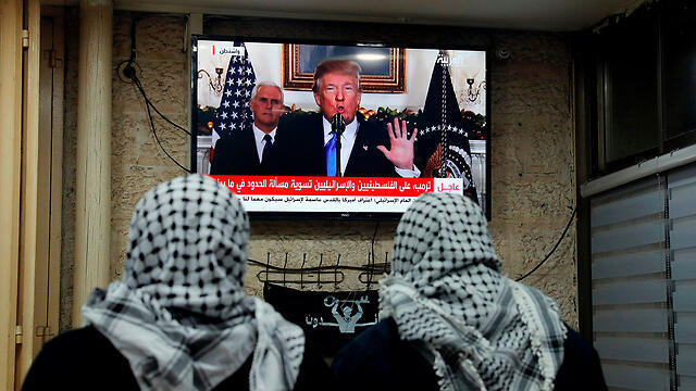 Фото: AFP