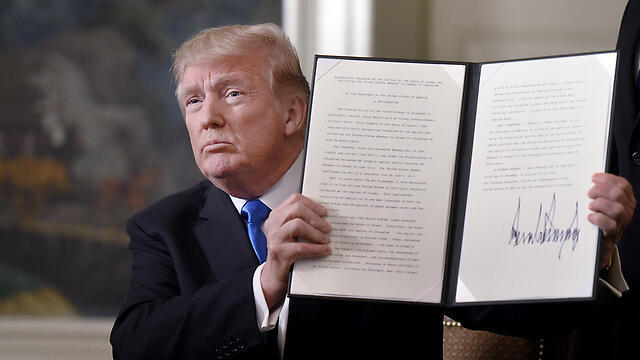 Trump after his announcement