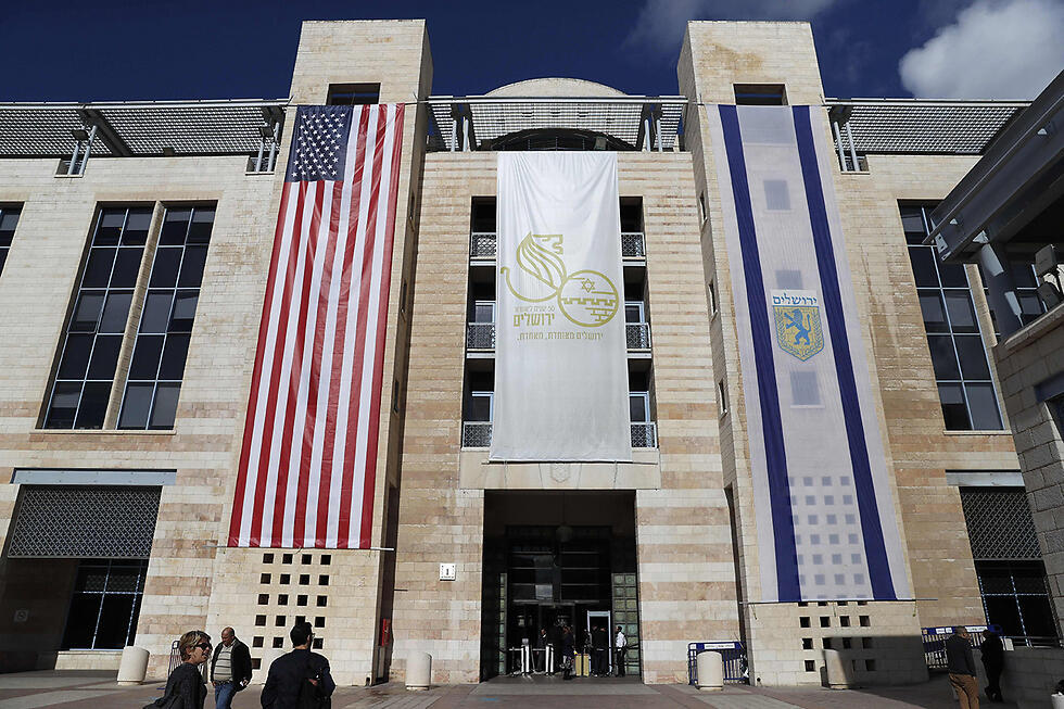Jerusalem Municipality welcomes US embassy move 