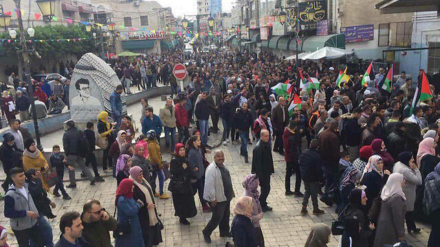 Protest in Bethlehem