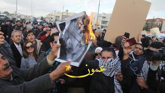 Protest in Amman over the move