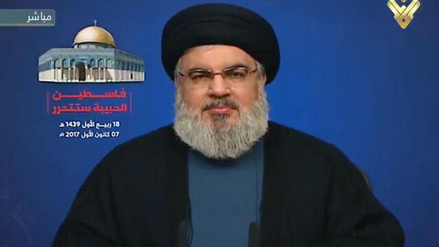 Hezbollah leader Nasrallah in his televised address