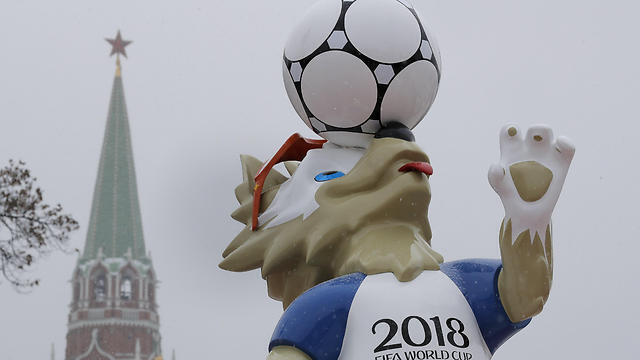 Официальный символ чемпионата. Фото: ЕРА (צילום: EPA) Официальный символ чемпионата. Фото: ЕРА