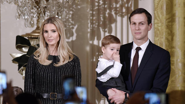 Jared and Ivanka Kushner (צילום: EPA) Jared and Ivanka Kushner