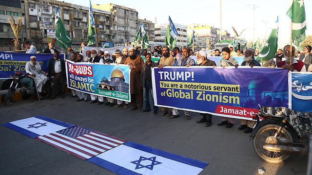 Anti Western protest in Pakistan