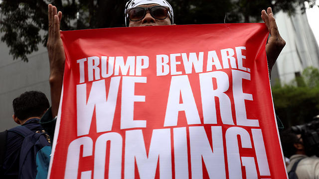 צילום: רויטרס