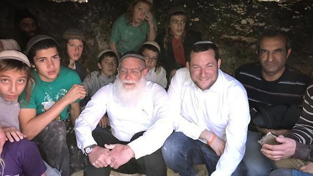 The cave where the children originally hid