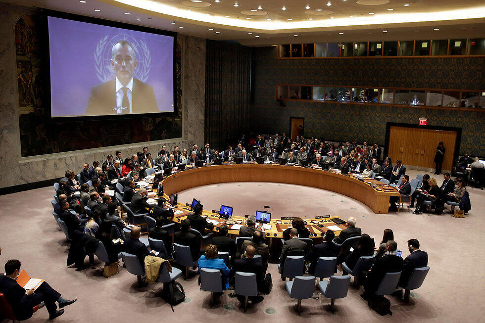 United Nations Security Council