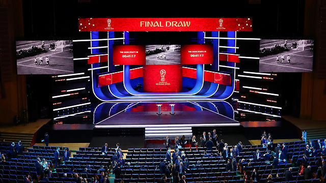 Зал, где проходила жеребьевка (צילום: רויטרס) Зал, где проходила жеребьевка