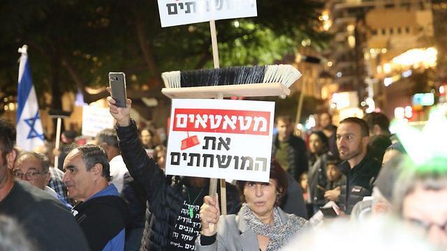 'Sweeping up corruption'