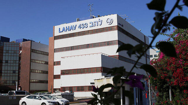 Полицейское управление "Лахав-433" в Лоде. Фото: Ави Муалем