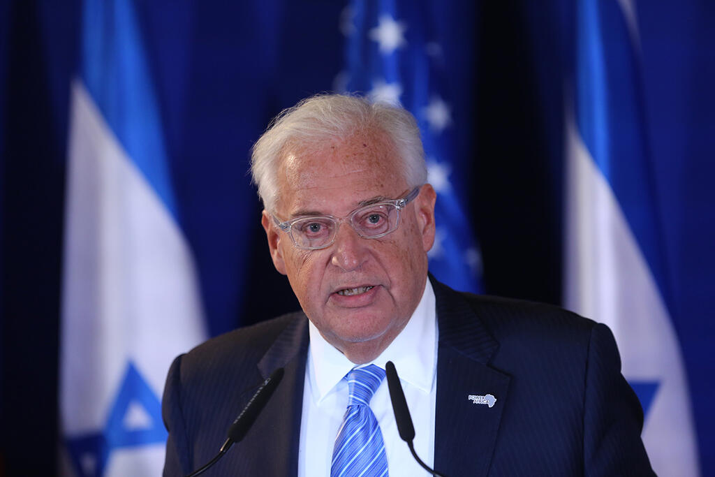 David Friedman 