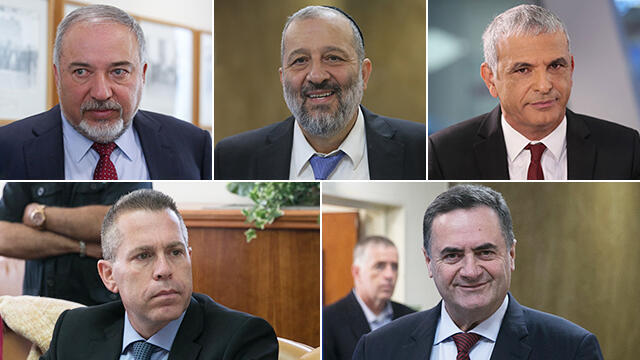 From left to right, clockwise: Ministers Avigdor Lieberman, Aryeh Deri, Moshe Kahlon, Yisrael Katz and Gilad Erdan 