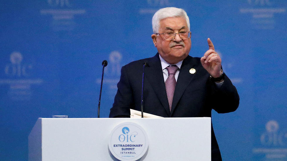 Palestinian President Abbas