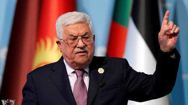 Palestinian President Abbas