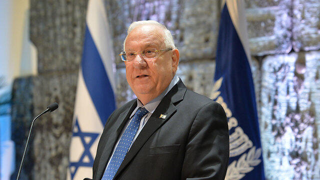 President Rivlin