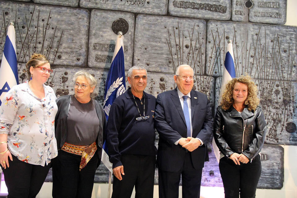 Реувен и Нехама Ривлин с Веред Ширази, Аднаном и Михаль Фото Алексей С. Железнов