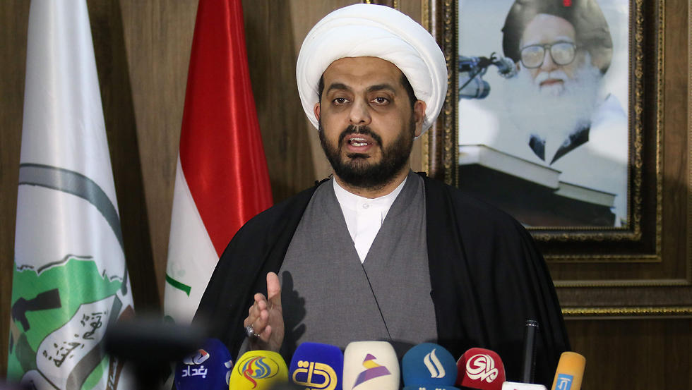 Qais al-Khazali