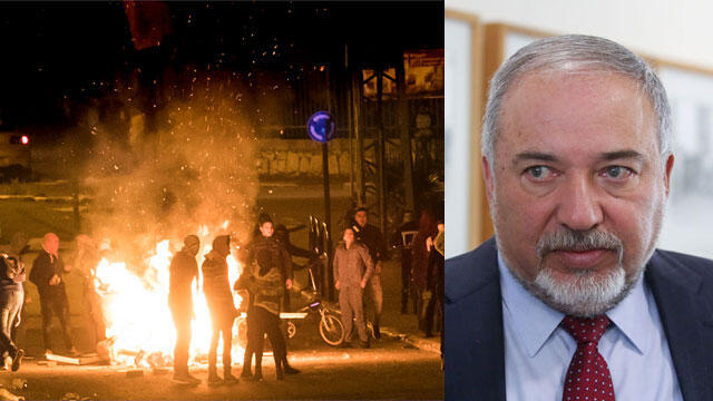 Lieberman and riot in Wadi Ara (צילום: גיל נחושתן, AFP) Lieberman and riot in Wadi Ara