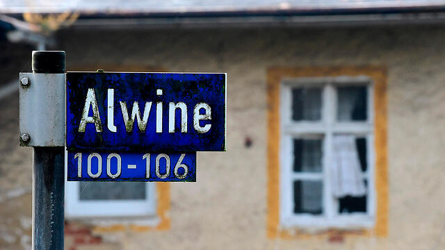 Деревня Алвин. Фото: AFP