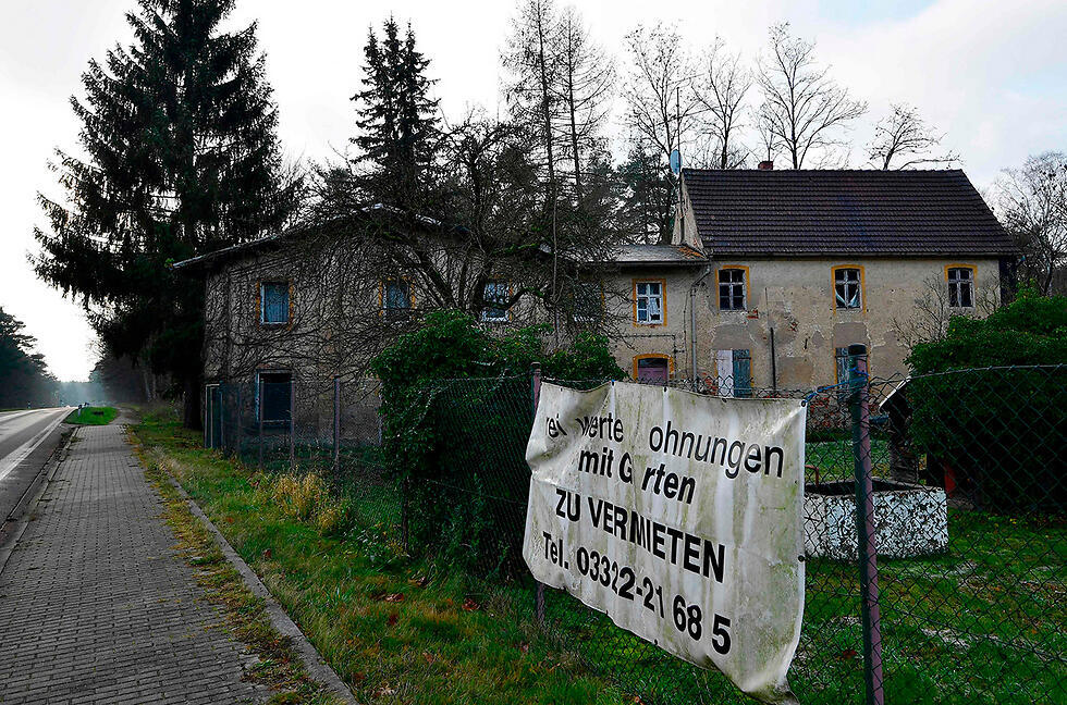 Деревня Алвин. Фото: AFP