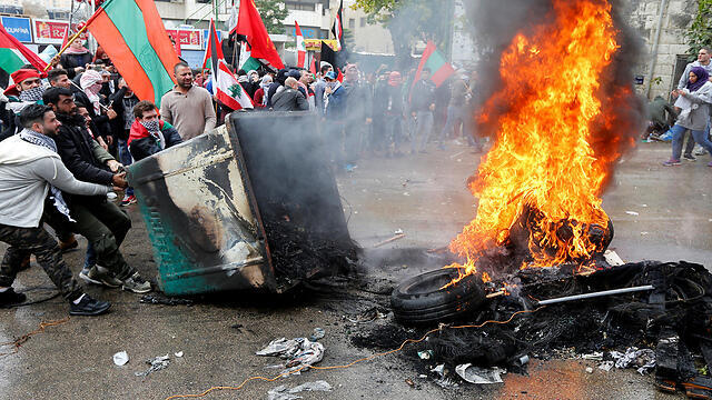Protest outside US Embassy in Lebanon, Sunday