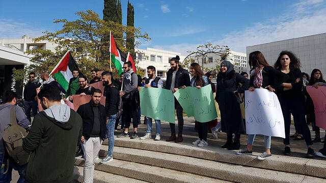 Арабские студенты в Тель-Авивском университетеnullnull Арабские студенты в Тель-Авивском университете