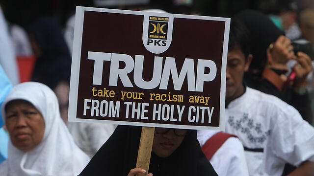Protesters in Jakarta