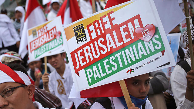 Protestors in Jakarta, Indonesia