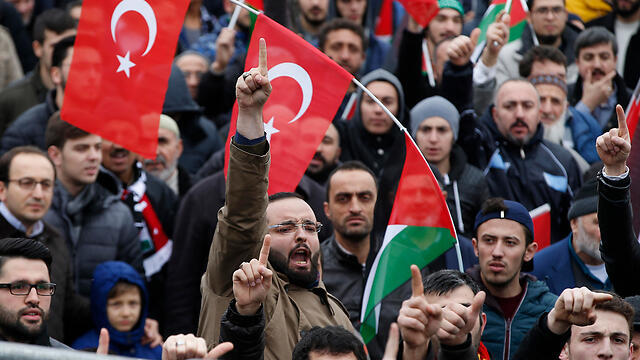 Anti-Israel protest in Istanbul