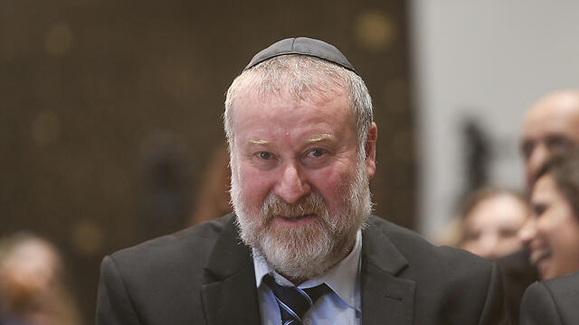 Attorney General Avichai Mandelblit 