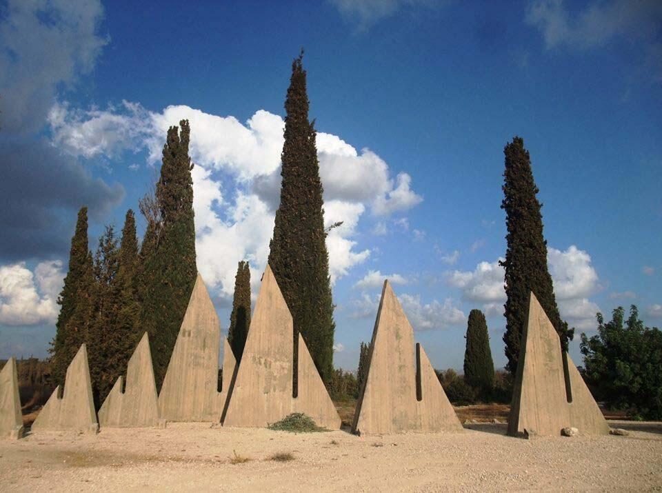 Мемориал павшим в Войну за независимость