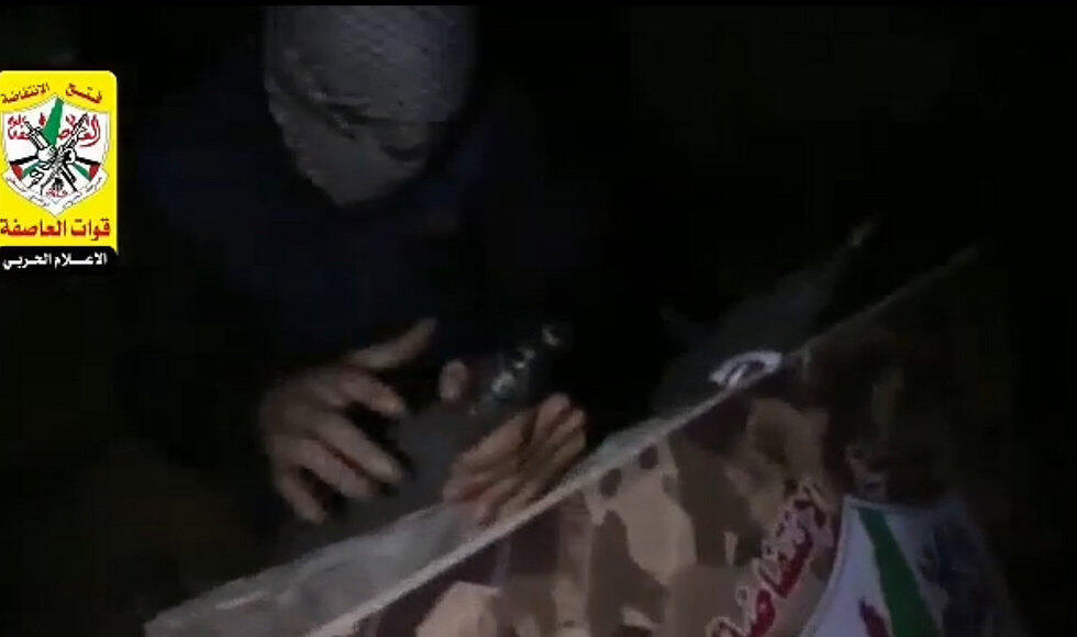 Fatah militants in photo allegedly taken before rocket launch at Sderot over the weekendnullnull Fatah militants in photo allegedly taken before rocket launch at Sderot over the weekend