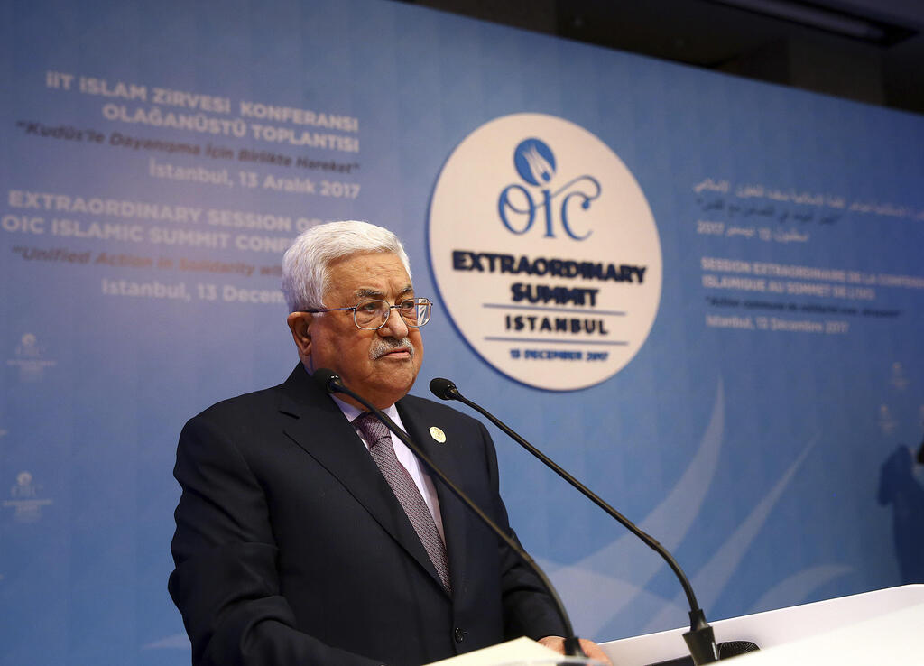 Mahmoud Abbas, Chairman of Palestinian Authority 