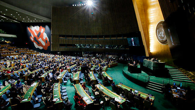 The United Nations General Assembly, where Arab states are given the possibility to let off diplomatic steam in the form of anti-Israel resolutions (צילום: AFP) The United Nations General Assembly, where Arab states are given the possibility to let off diplomatic steam in the form of anti-Israel resolutions