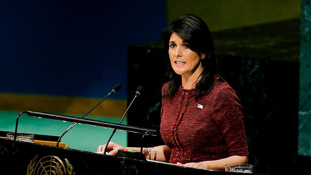 US Ambassador to the UN Nikki Haley