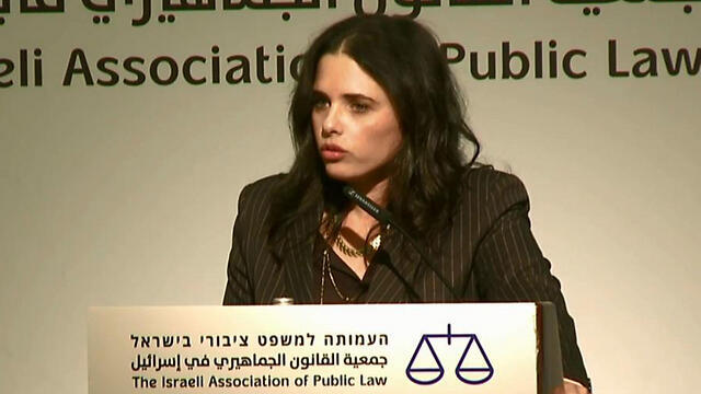 Shaked wishes to regulate and institutionalize judicial review with Basic Law: Legislation