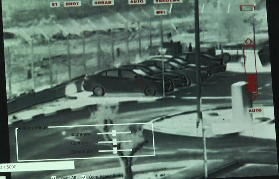 Картинка, воспроизводимая на экранеnullnull Картинка, воспроизводимая на экране