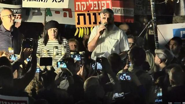 Rabbi Yuval Cherlow