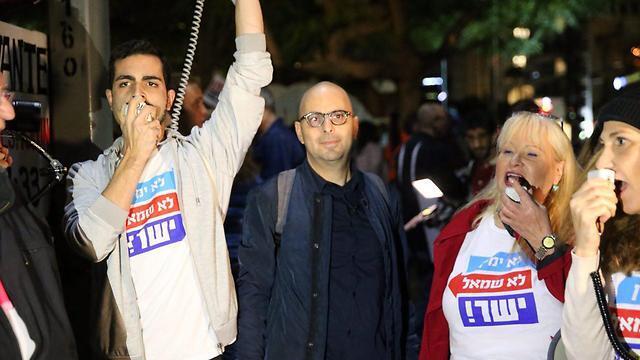 Protest organizer Eldad Yaniv