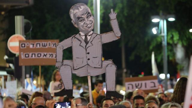 Finance Minister Kahlon presented as a puppet