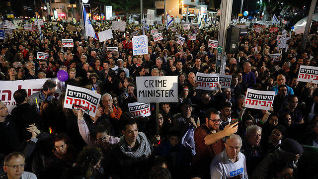Last week's rally in Tel Aviv