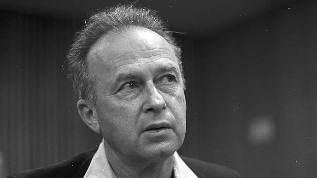 Prime Minister Yitzhak Rabin