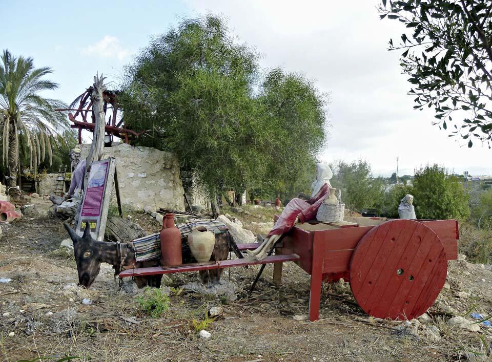 Кфар Хашмонаим